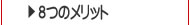 Z[T|[gpbNi8̃bgj